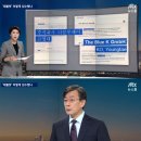 더블루PC 이미지