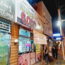 예스서갈비 이미지