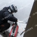 고하대로 이미지