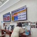 불꽃휴게점 | 통영 충무공크루즈관광 불꽃크루즈투어