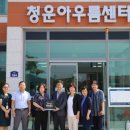 동네작은공간 이미지