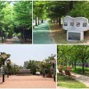 평산레포츠 이미지