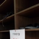 하대동222 | 진주 하대동 등촌 샤브샤브전문점 숨은맛집은 너다!