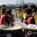 남대천버드나무쉼터 이미지