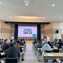 외국인 근로자 교육 이미지