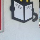 카페(Cafe)321 이미지
