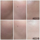 여우야/내추럴프렌드/모이스춰 버블클렌징폼,워터풀 브라이트닝 톤업크림,아쿠아 에센셜 썬크림으로...