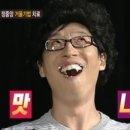 땡주 - 성남시 분당구 | 땡주