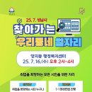 ㈜맥서브 - 서구 | ㈜맥서브