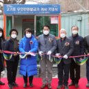 고기2통 이미지