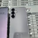 휴대폰성지