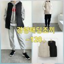 빅너스 쇼핑하우