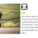 로드44 2호점 이미지