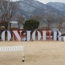 봉주르제빵소 이미지