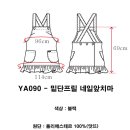 네일공방 이미지