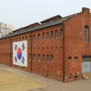 형무소1 이미지