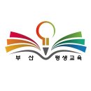 장선종합사회복지관 이미지