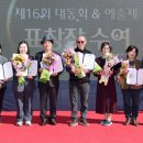 광산구노인복지관 이미지