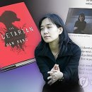 『채식주의자』 펴낸 소설가 한강 한국인 첫 ‘맨부커상’ 후보 올라 이미지