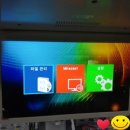 (주)동양미디어