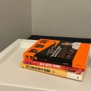 그리고휴식(앤레스트) 이미지