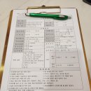 대구수성구두피관리 뷰라운지 두피관리 후기 남겨요