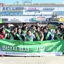 국립농산물품질관리원 이미지