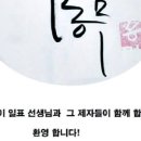 ㈜그린비 이미지