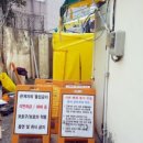 정죽리보건진료소 네이버블로그