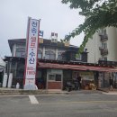 천송셀프 이미지