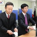 법무사우종철사무소