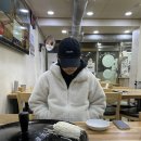 솥돼가