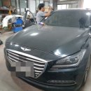 광남자동차공업사 이미지