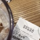 미래야놀아주 네이버블로그
