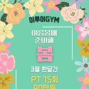 이루어짐 구의점 네이버블로그