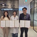 THE웃는치과의원 이미지