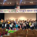 토마틀태권스쿨 이미지