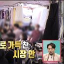 엄마이불 이미지
