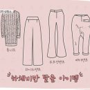 킴쌀롱