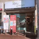 네일케이(Nail K) 이미지