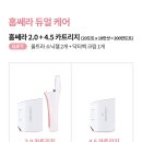 올케어뷰티