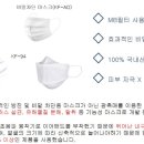 나로메디칼 이미지