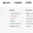 뉴컴통신 이미지
