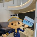 고속기사식당 | 완도항에서 배타고 제주도 가는 법 한라산 패키지 한일 고속 페리 골드스텔라호 한일 고속 투어