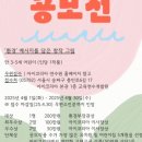 충민로6길 이미지