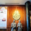 아미산 식당 이미지