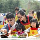 (주)우리요리 이미지