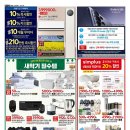 홈플러스 상인점 이미지