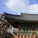 봉래헌(蓬萊軒) 이미지