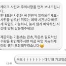 오포유베이크샵